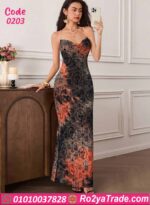 دريس ضيق طويل