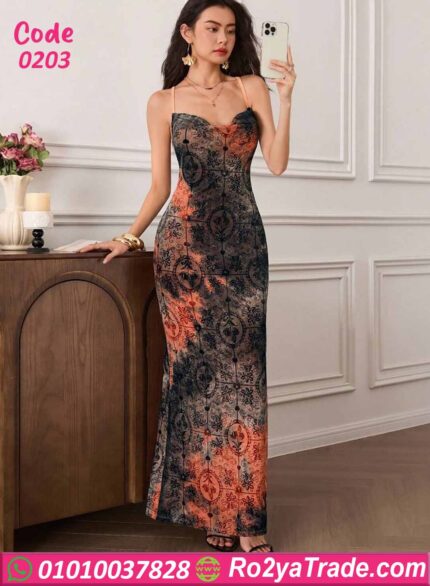 دريس ضيق طويل