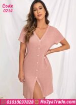 كاش مايوه صيفي