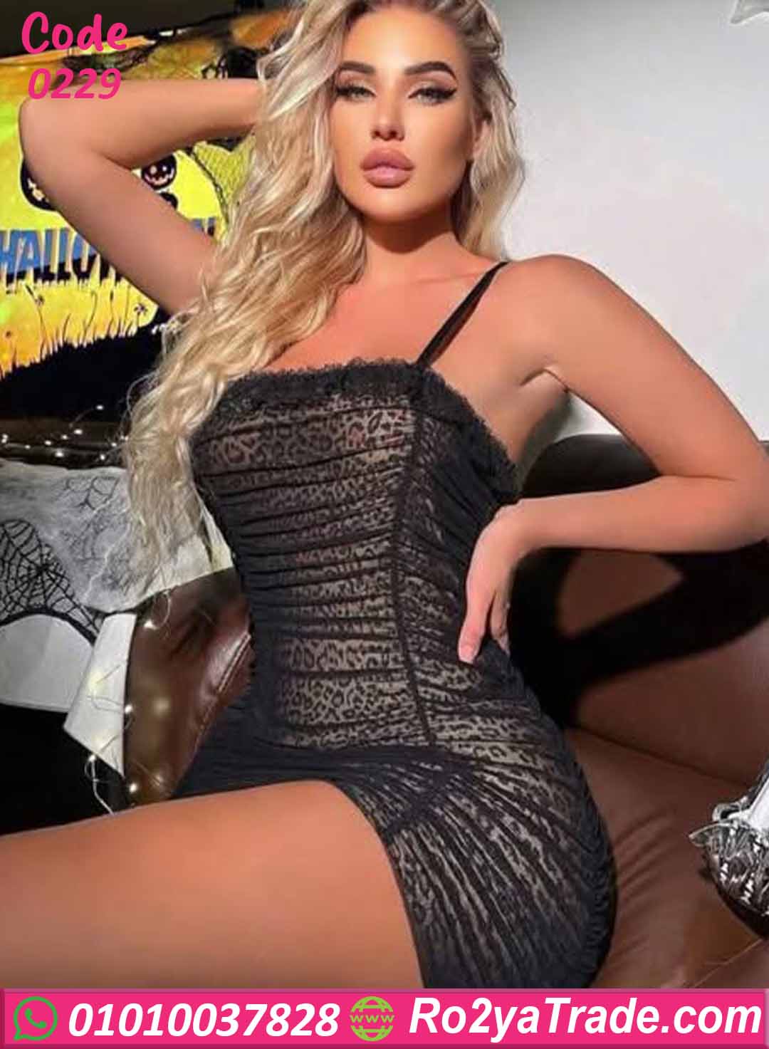 لانجري دانتيل قصير