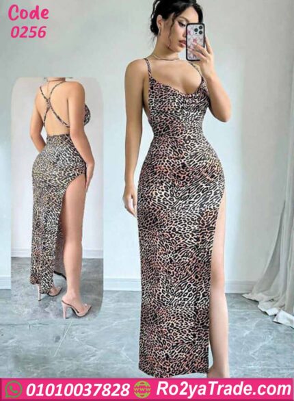 لانجري تايجر طويل