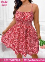 فستان صيفي قصير