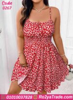 فستان صيفي قصير