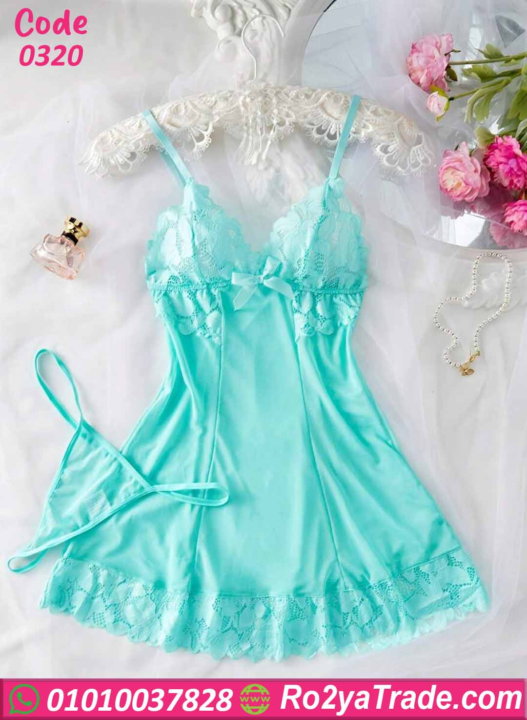 0320-4 لانجري ستان قصير بيج سايز