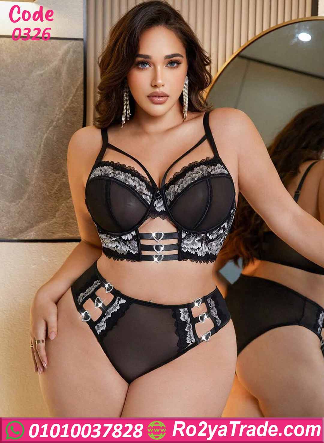 0326-2 ملابس داخلية دانتيل بيج سايز