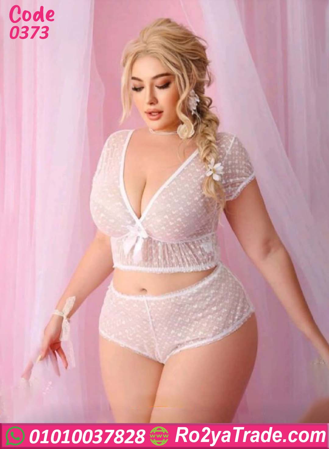 0373 لانجري دانتيل قصير 0373