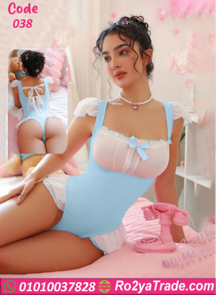 لانجري سلوبته