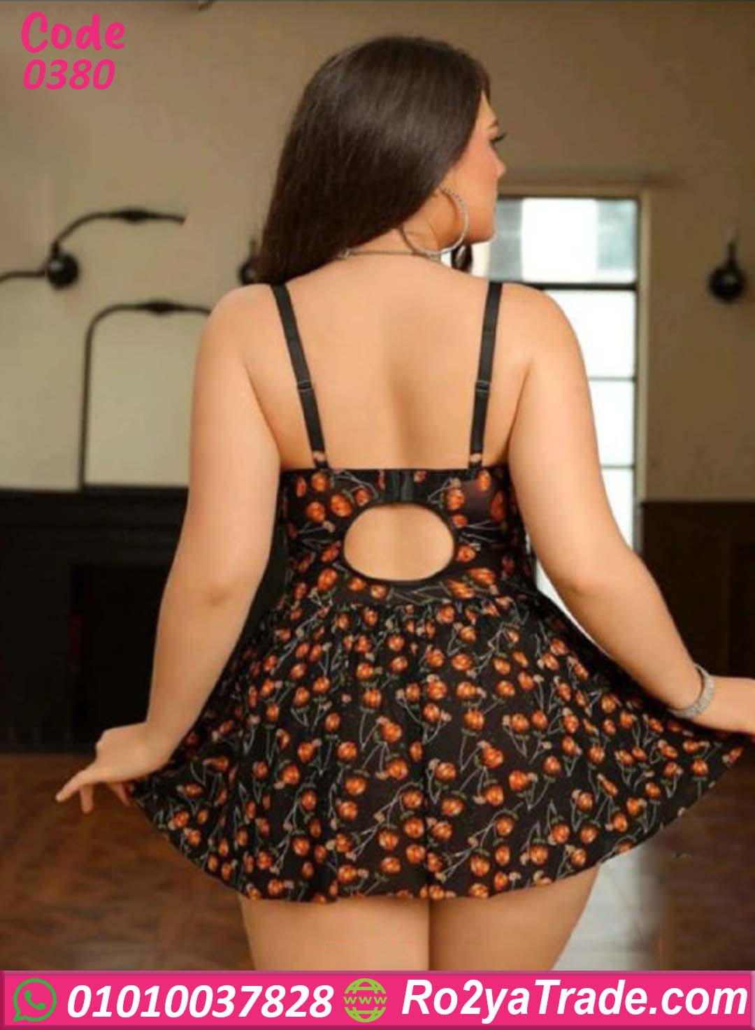 لانجري ورد قصير 0380