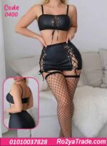 لانجري ميني جيب جلد