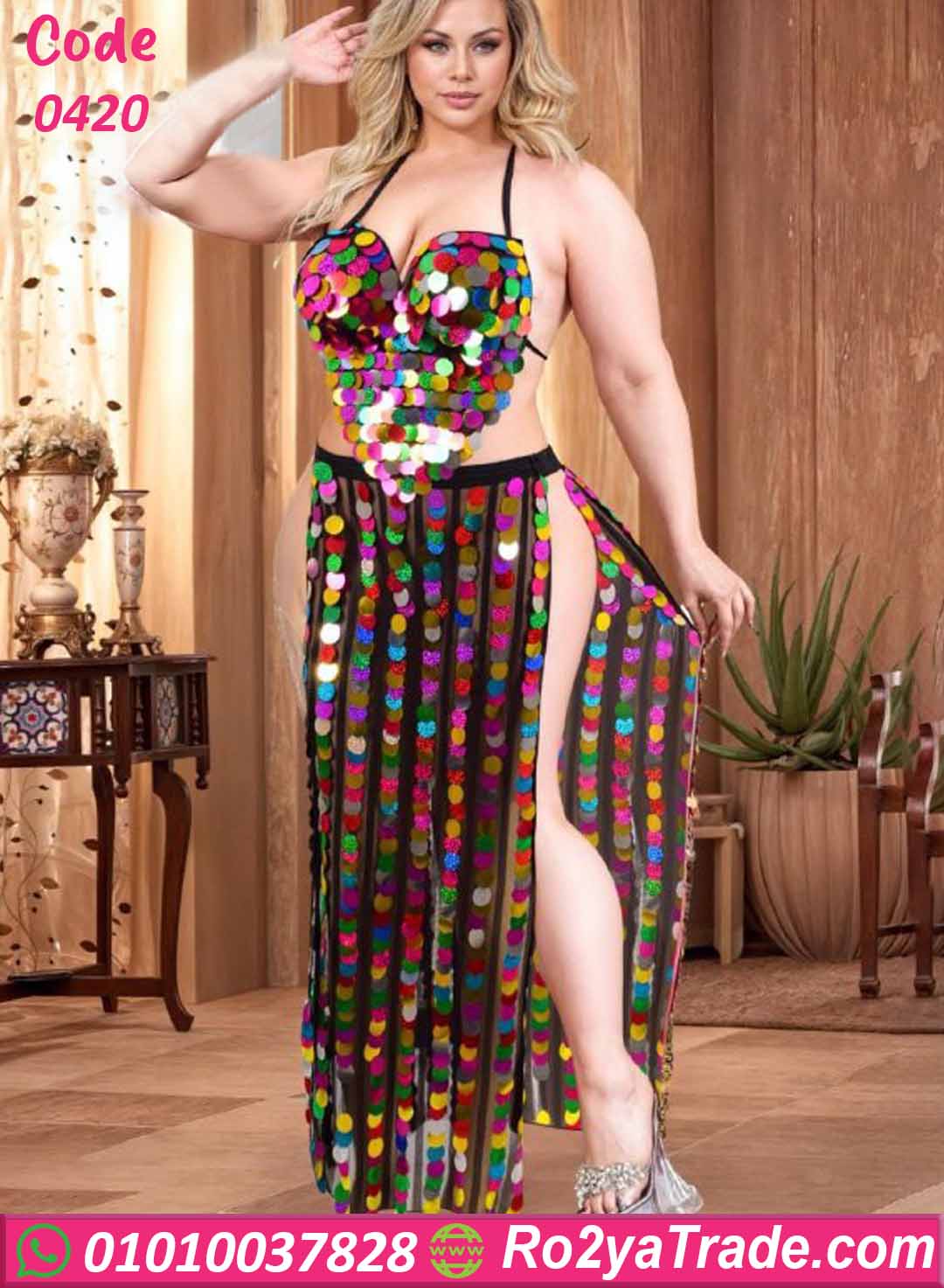 0420 بدلة رقص شرقي بيج سايز ترتر ملون – كود 0420 - الصورة 1
