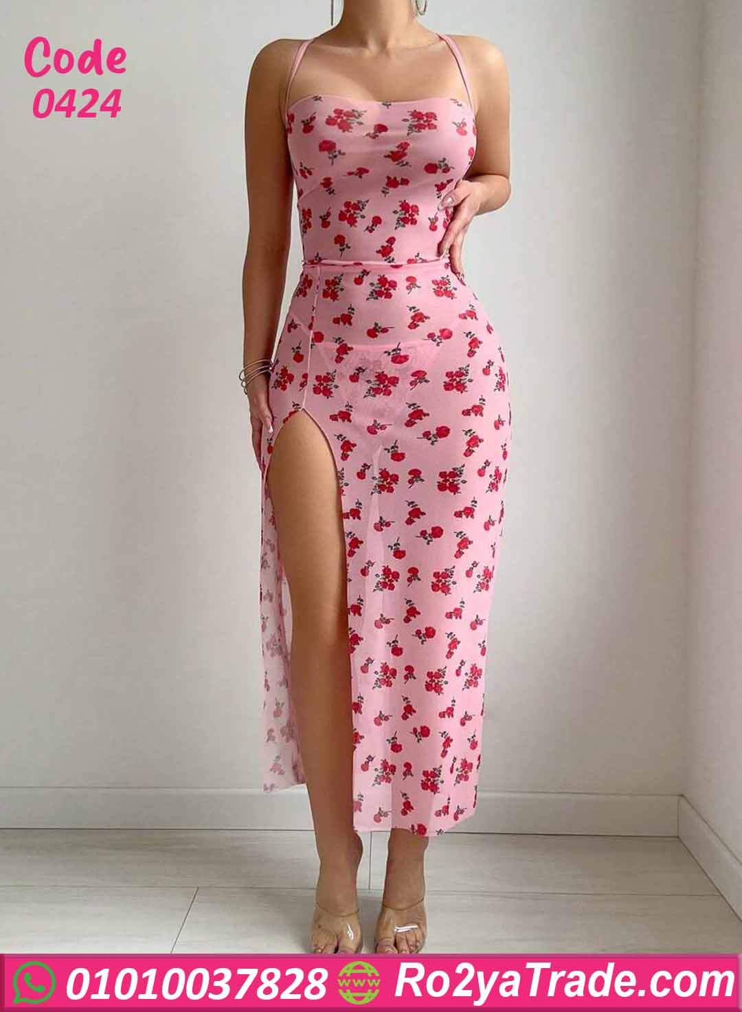 0424-2 لانجري طويل ورد 0424