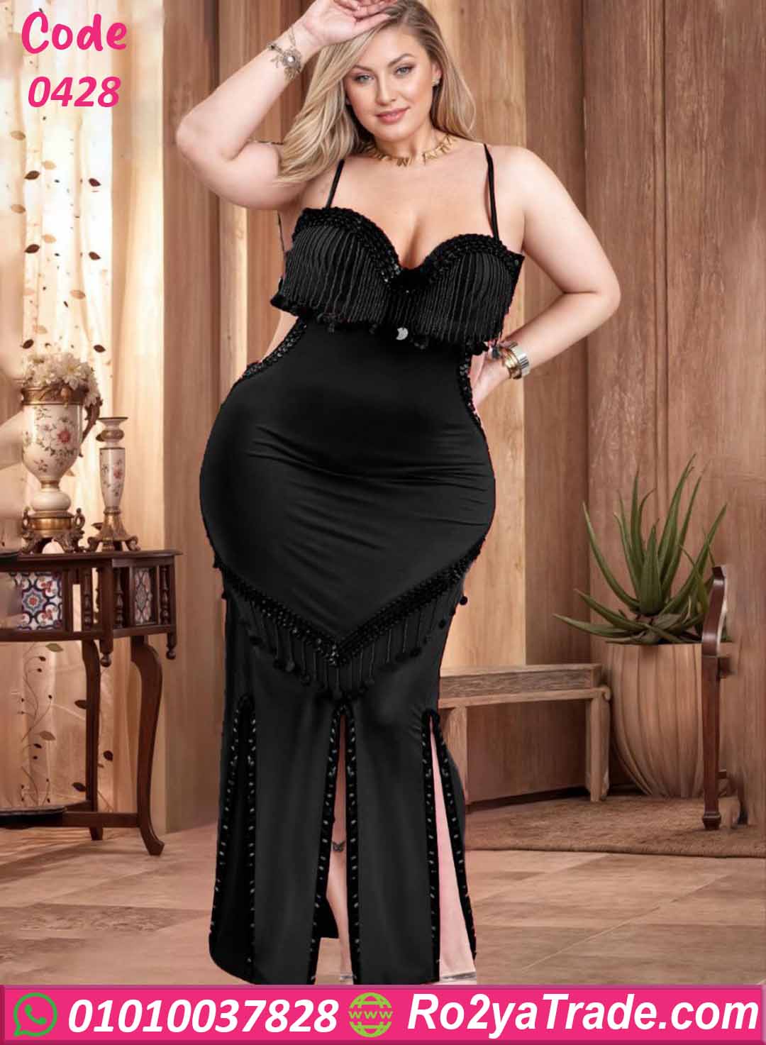 0428-2 لانجري طويل بيج سايز كود 0428