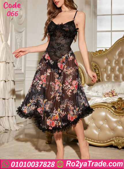 لانجري طويل