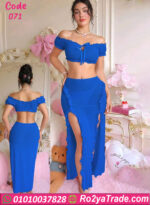 طقم ميني جيب حريمي