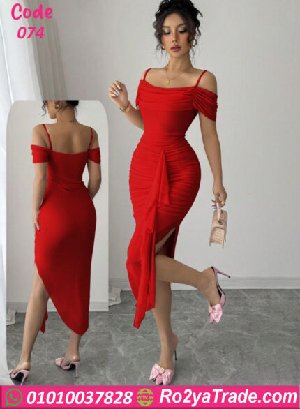 لانجري طويل حريمي