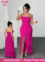 دريس صيفي طويل