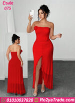 دريس صيفي طويل