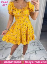فستان صيفي قصير مورد