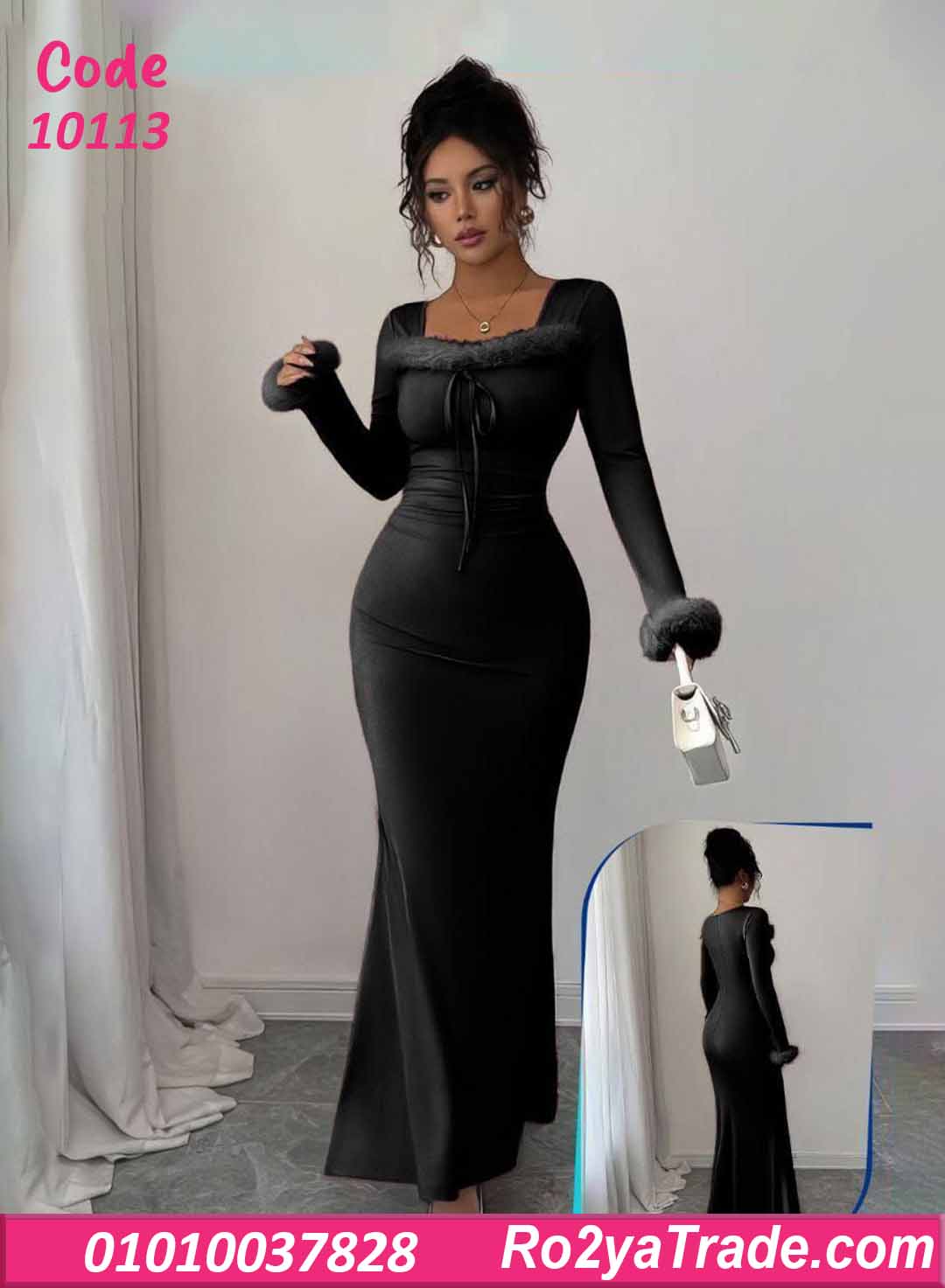 فستان سواريه طويل قطيفة