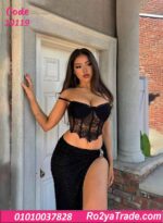 طقم ميني جيب دانتيل