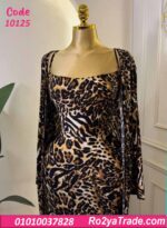 لانجري طويل تايجر