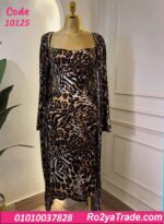 لانجري طويل تايجر