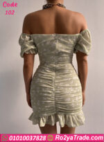 دريس صيفي قصير