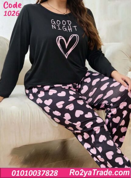 بيجامة حريمي بيج سايز