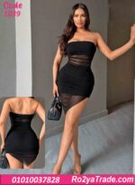 لانجري أوف شولدر قصير