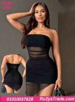 لانجري أوف شولدر قصير