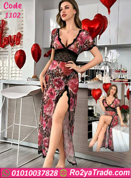 لانجري طويل 1102