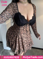 لانجري تايجر قصير 1104