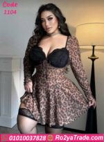 لانجري تايجر قصير 1104