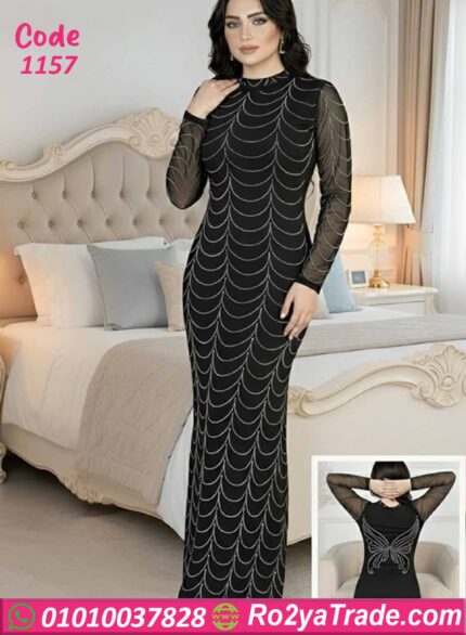 دريس صيفي طويل