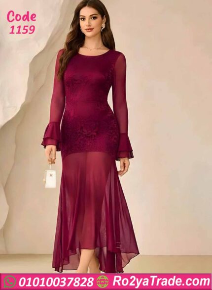 دريس صيفي طويل