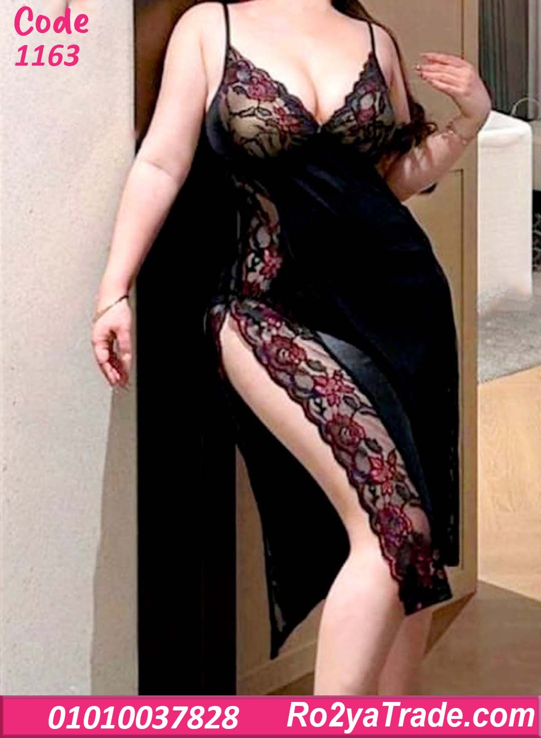 لانجري دانتيل بيج سايز