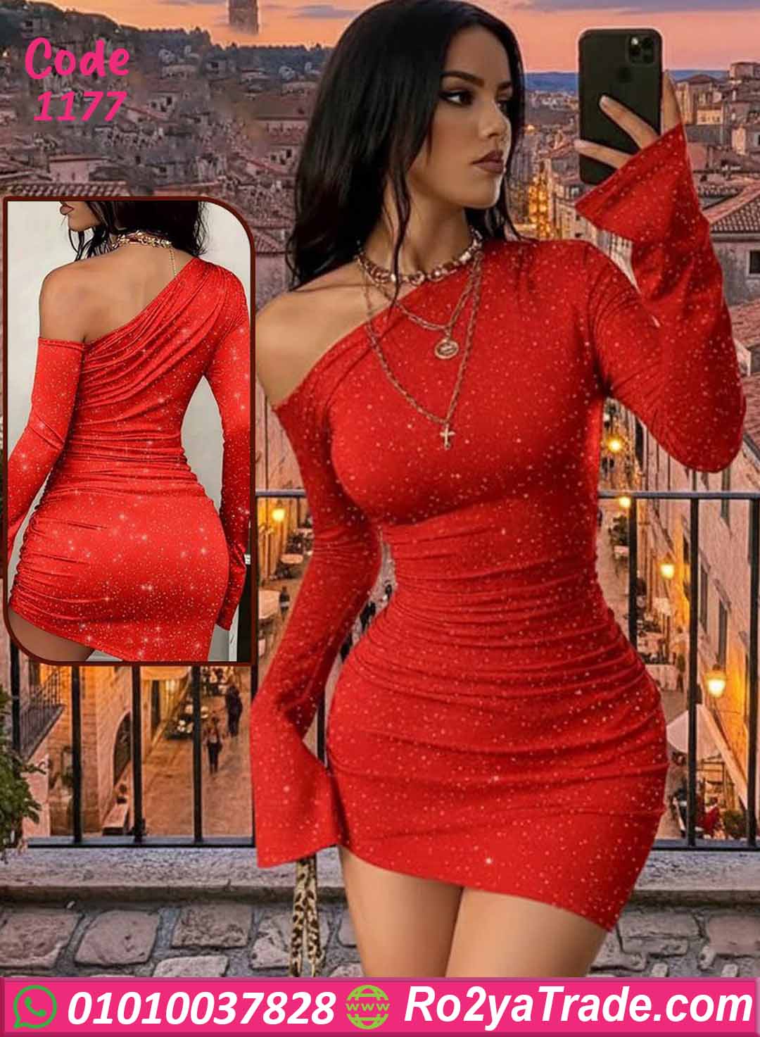 1177-2 دريس سهره قصير