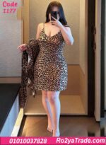 لانجري تايجر بيج سايز