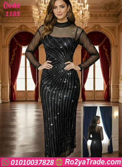 دريس سهره طويل