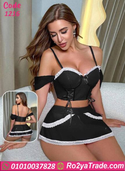 لانجري ميني جيب