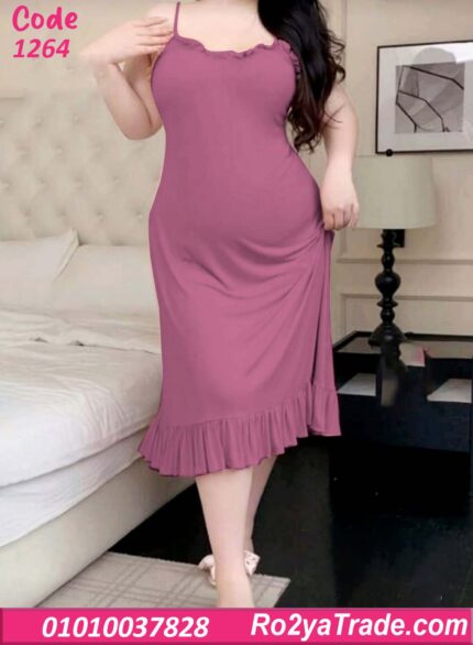 كاش مايوه بيج سايز