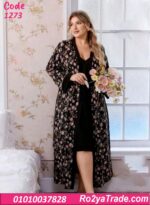 لانجري روب بيج سايز