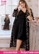 لانجري روب بيج سايز