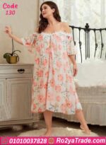 كاش مايوه بيتي صيفي مورد