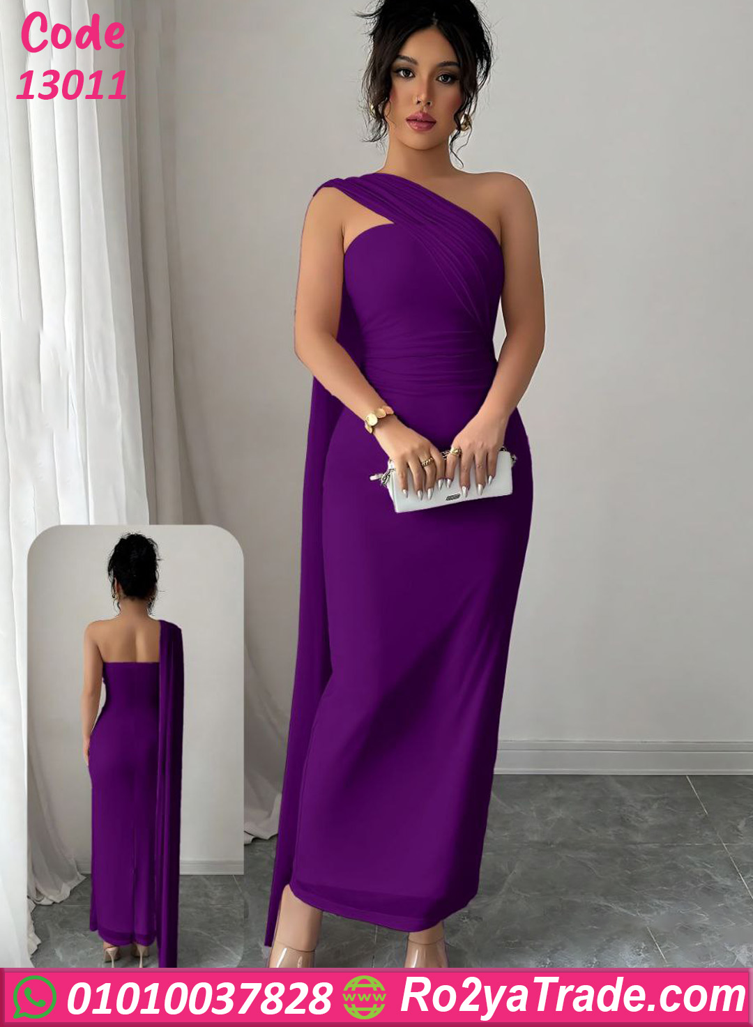 فستان سواريه كتف واحد 13011