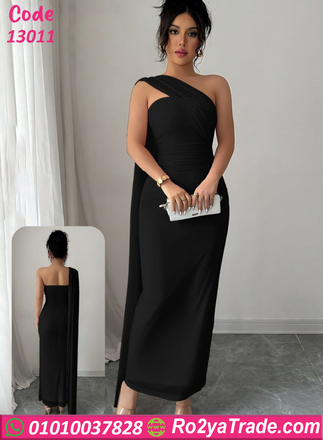 فستان سواريه كتف واحد 13011