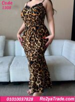 دريس تايجر بيج سايز