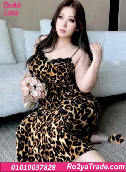 دريس تايجر بيج سايز