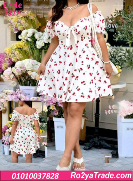 دريس صيفي قصير