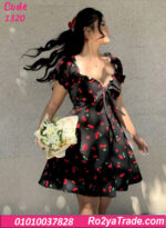 دريس صيفي قصير